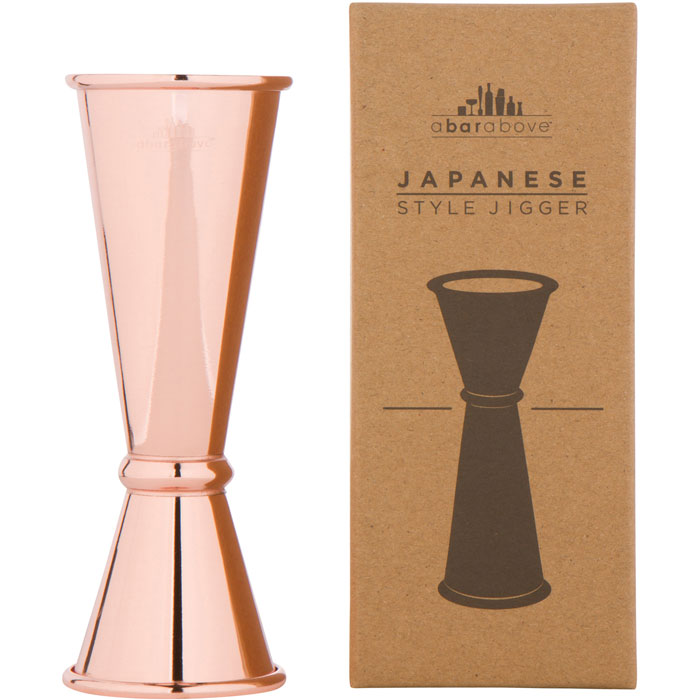 Copper Boston Shaker